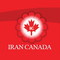 مرکز آموزش ایران کانادا