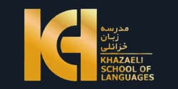 آموزشگاه زبان خزائلی