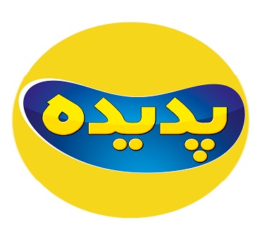 مجموعه آموزشی پدیده (آستانه اشرفيه)