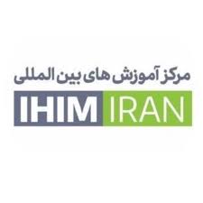 آموزشگاه آیلتس IHIM شیراز