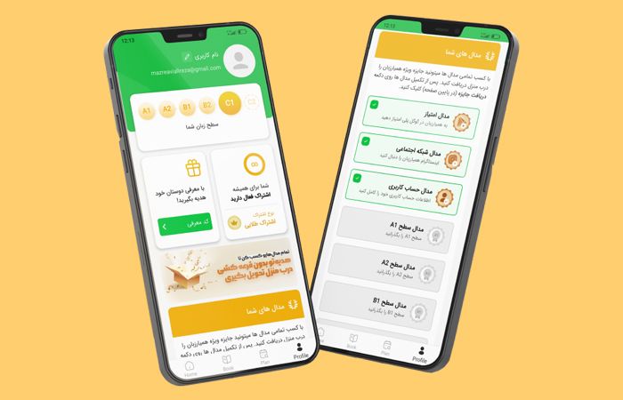 آموزش زبان انگلیسی آنلاین با همیارزبان